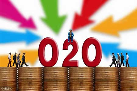 传统零售行业怎样玩转O2O分销系统为自己赚钱?