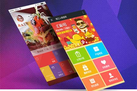 三级分销商城怎样推广更有效?