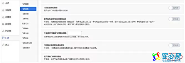 1566613155594697.png QQ截图20190824101857.png