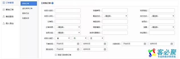 1566613182776455.png QQ截图20190824101929.png