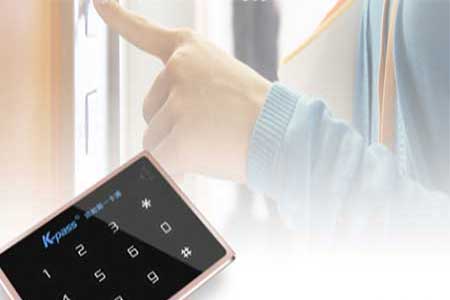 通过这几种方法，商家轻松地利用微信招到分销