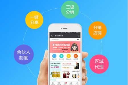 红酒行业运营二级分销系统的秘诀分享