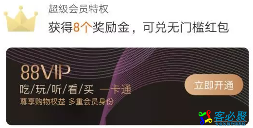 1566196702913009.png QQ截图20190819143818.png