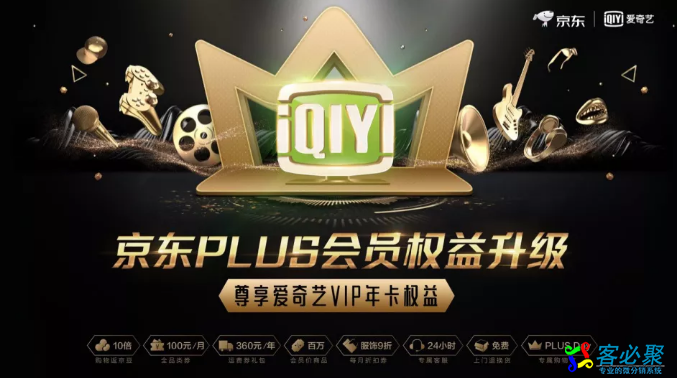 1566196727779381.png QQ截图20190819143844.png