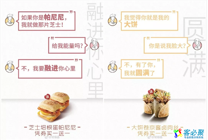 1565072789255890.png QQ截图20190806142501.png