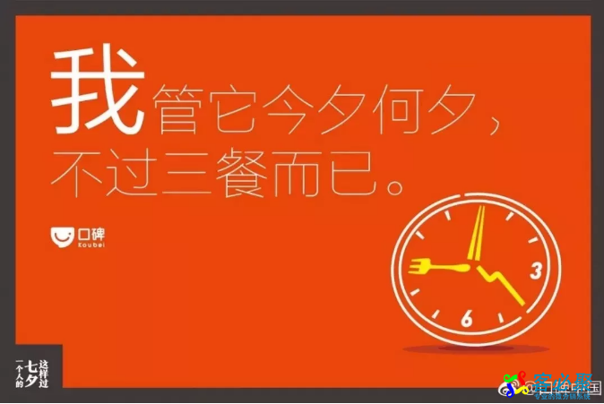 1565072576855821.png QQ截图20190806141927.png