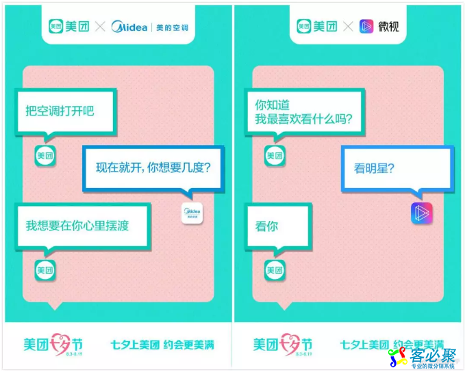 1565072822875729.png QQ截图20190806142539.png