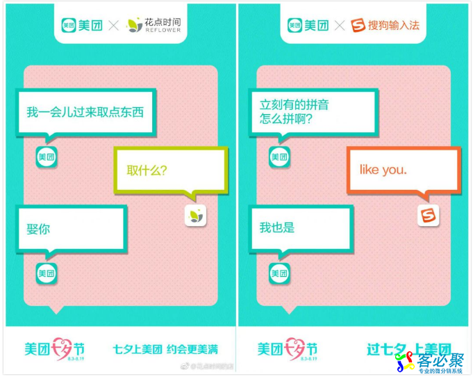 1565072851885158.png QQ截图20190806142601.png