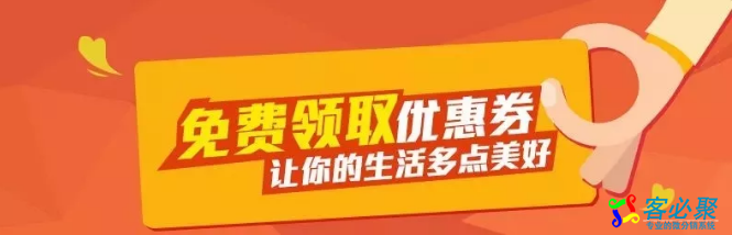 1565148604249637.png QQ截图20190807112827.png