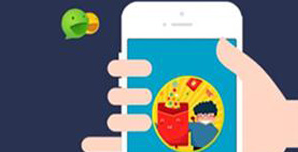 代理商如何在微信公众号开店