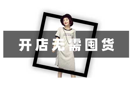 微商代理为何要分级？分级有哪些好处？