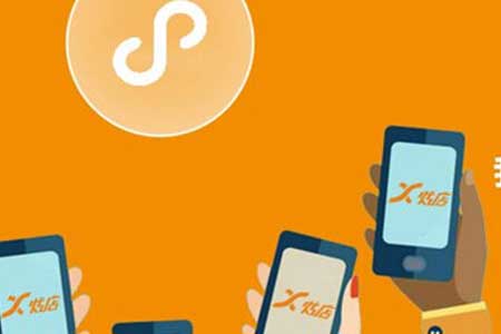 怎么将自己产品微信小程序分销