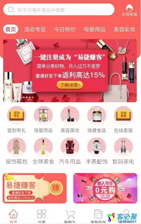 1565322063447835.png QQ截图20190809114108.png