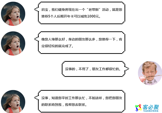 1565416492742648.png QQ截图20190810135504.png