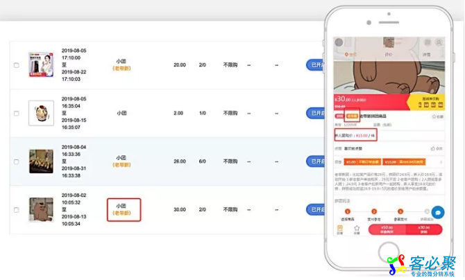 1565416732911403.png QQ截图20190810135903.png