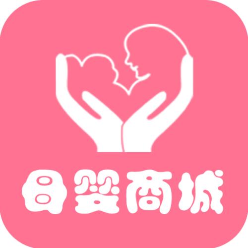 做好母婴产品分销商城，一定不要错过这些技巧