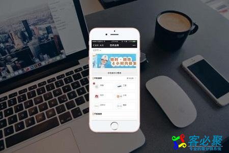 1583121198918778.jpg 4.jpg