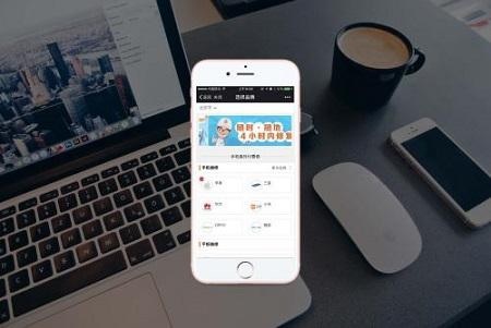 运营微信分销商城值得一试的高质量拉新技巧分