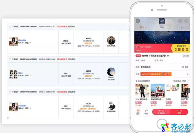 1562985350583123.png QQ截图20190713103503.png