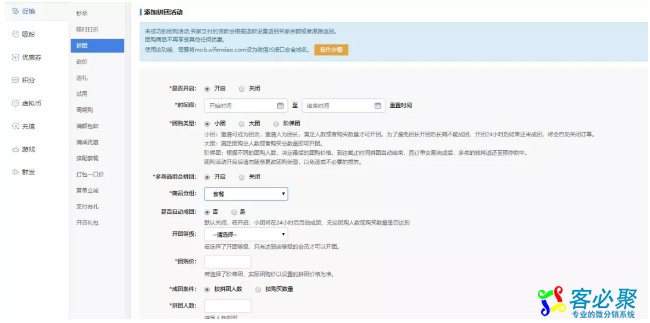 1562985380779037.png QQ截图20190713103539.png