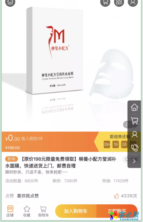 1562220512701957.png QQ截图20190704140803.png