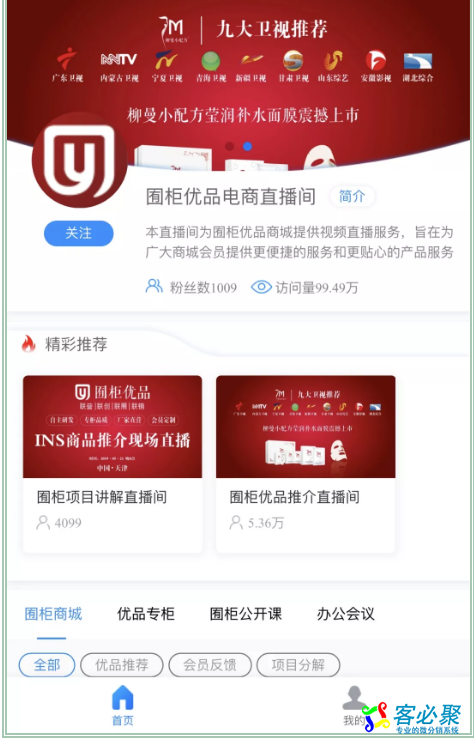 1562220603559295.png QQ截图20190704140914.png