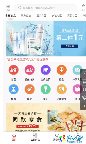 1561360259769508.png QQ截图20190624150823.png