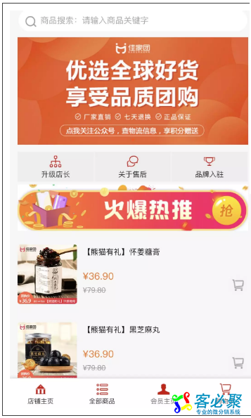 1561360319239069.png QQ截图20190624150934.png