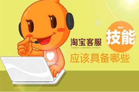 微信淘宝客怎么做分销