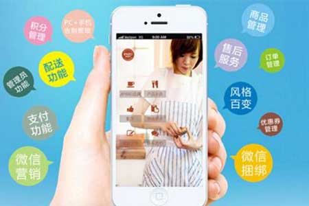怎么建立微信分销代理系统去推销产品