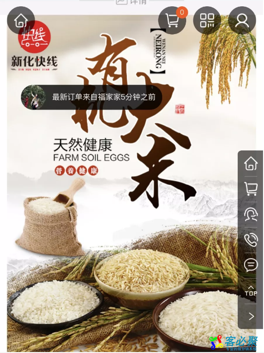 1561528726487039.png QQ截图20190626135812.png