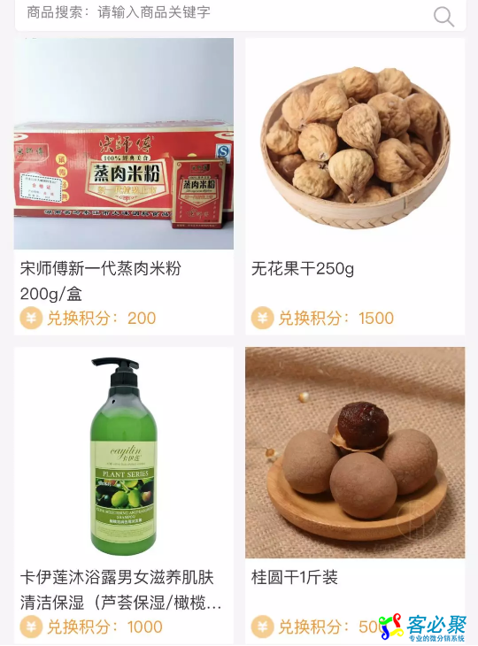 1561528606506807.png QQ截图20190626135629.png