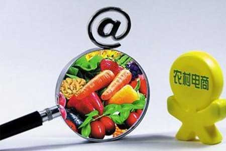 如何运营水果农产品微商城