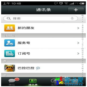 1560419654919929.png QQ截图20190613172549.png