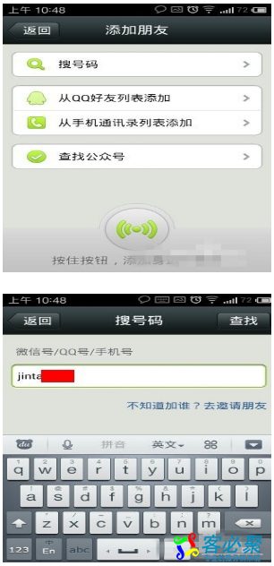 1560419670392645.png QQ截图20190613172627.png