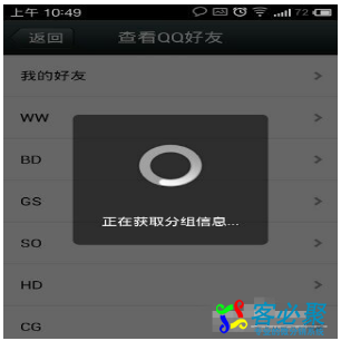 1560419681736886.png QQ截图20190613172712.png