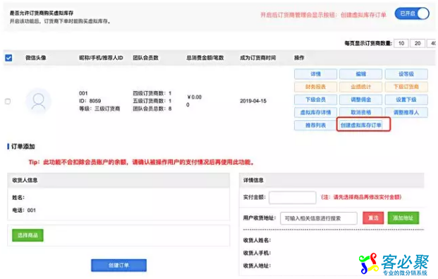 1560581632763170.png QQ截图20190615145138.png