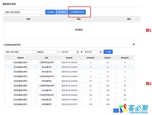 1560581685926601.png QQ截图20190615145231.png