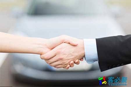 1560582636772532.jpg 64637.jpg