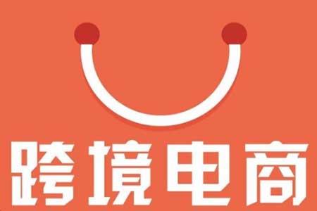 跨境电商企业怎么策划内容营销