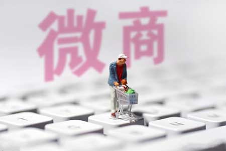 微商怎么利用写软文做引流？