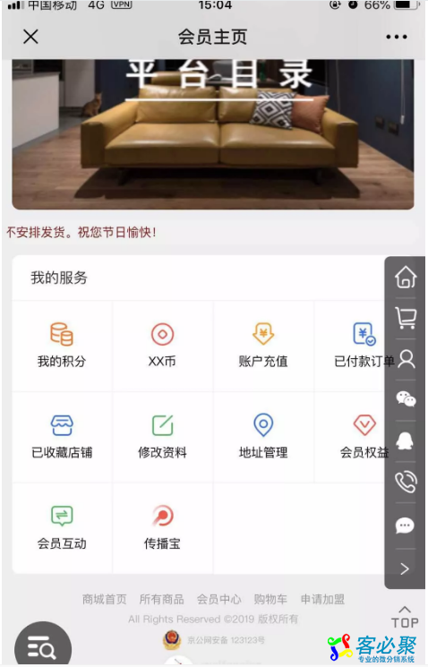 1558768330635769.png QQ截图20190525151030.png