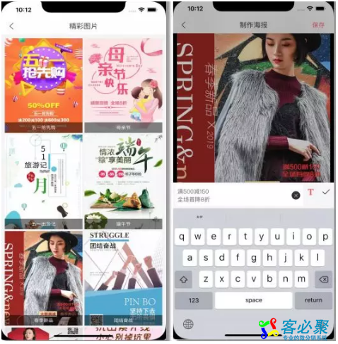 1558768105913199.png QQ截图20190525150651.png