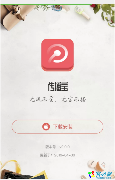 1558768195783488.png QQ截图20190525150822.png