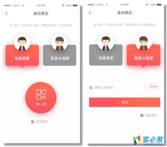 1558768223553020.png QQ截图20190525150850.png