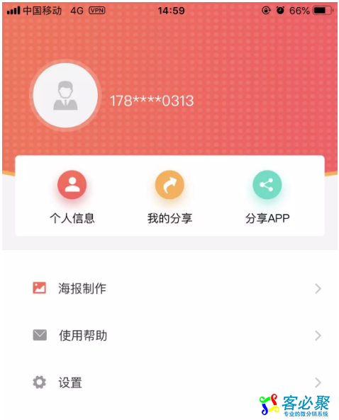 1558768401114025.png QQ截图20190525151145.png