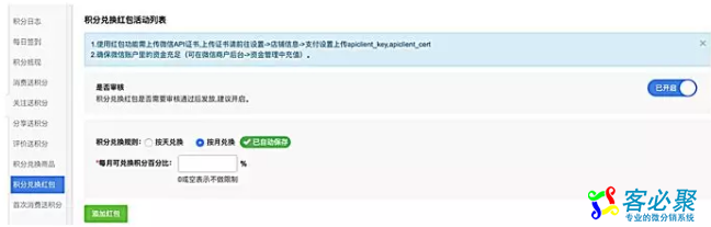 1558769174551732.png QQ截图20190525152439.png