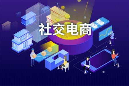 淘宝高手是什么