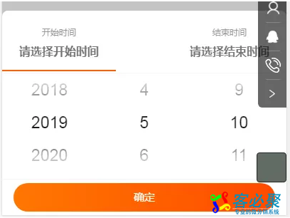 QQ截图20190511095919.png