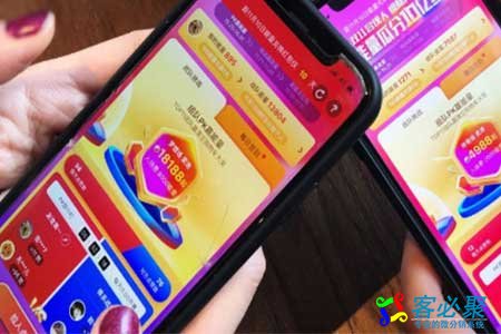 1557905341695087.jpg 88.jpg